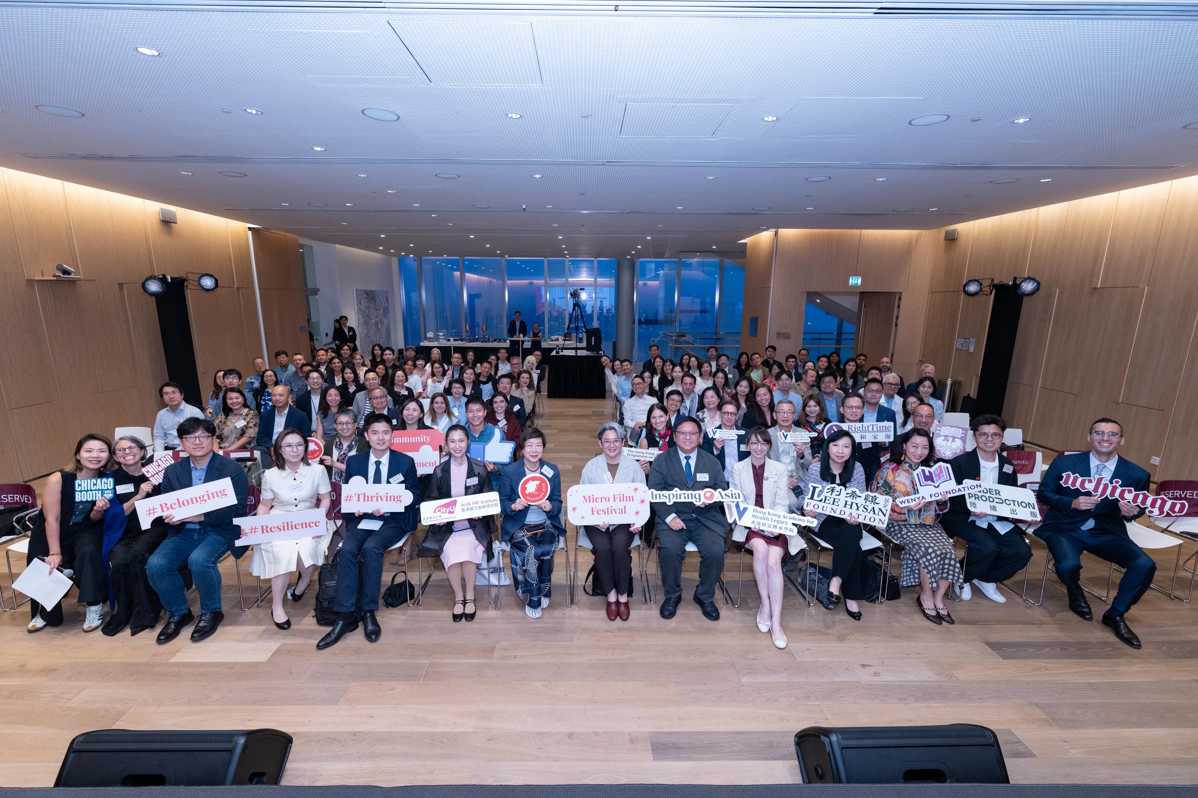 香港藝文創新研究院全力支持「Inspiring Asia 鼓舞亞洲微電影節 2026」