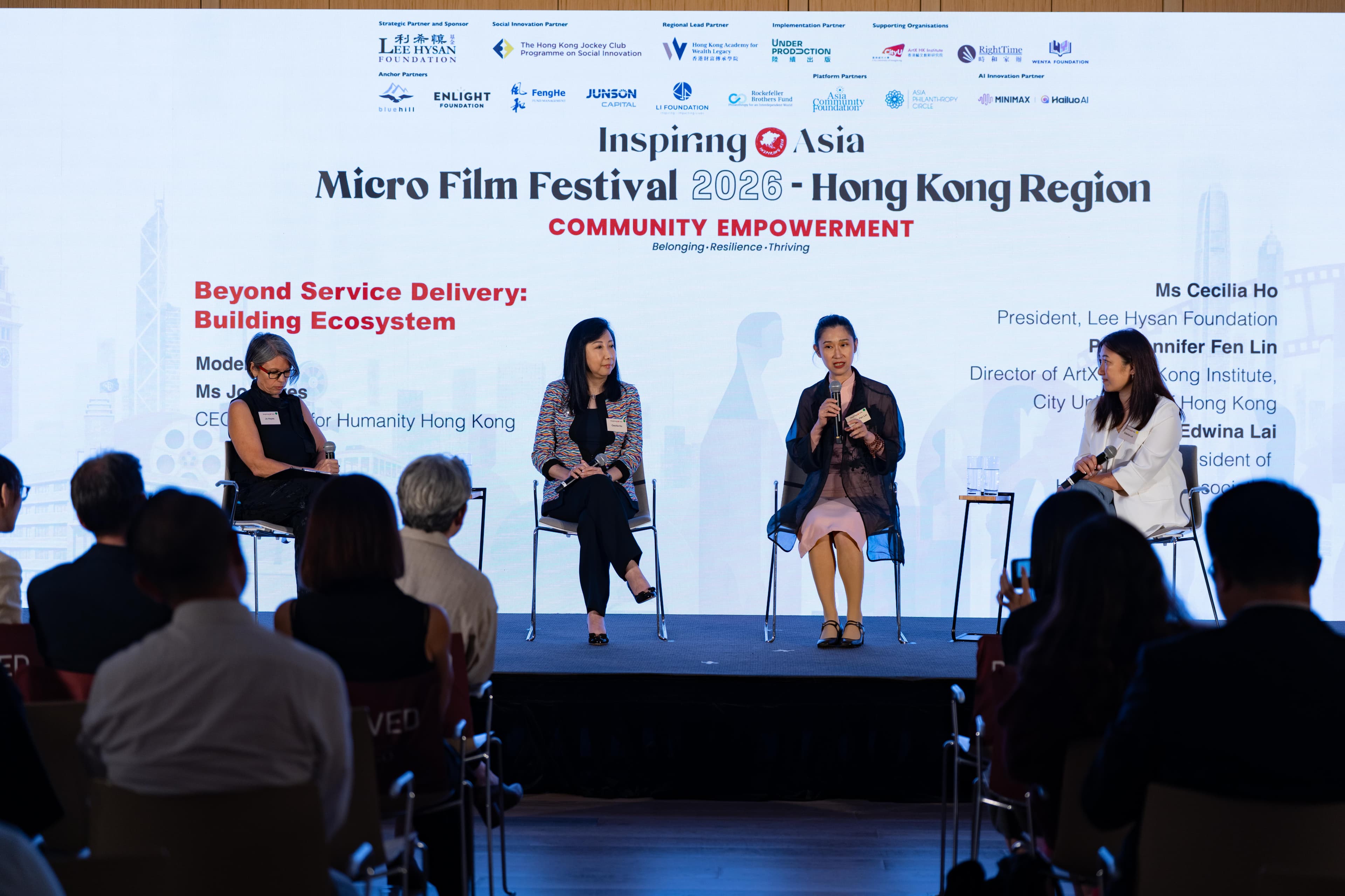香港藝文創新研究院全力支持「Inspiring Asia 鼓舞亞洲微電影節 2026」 2