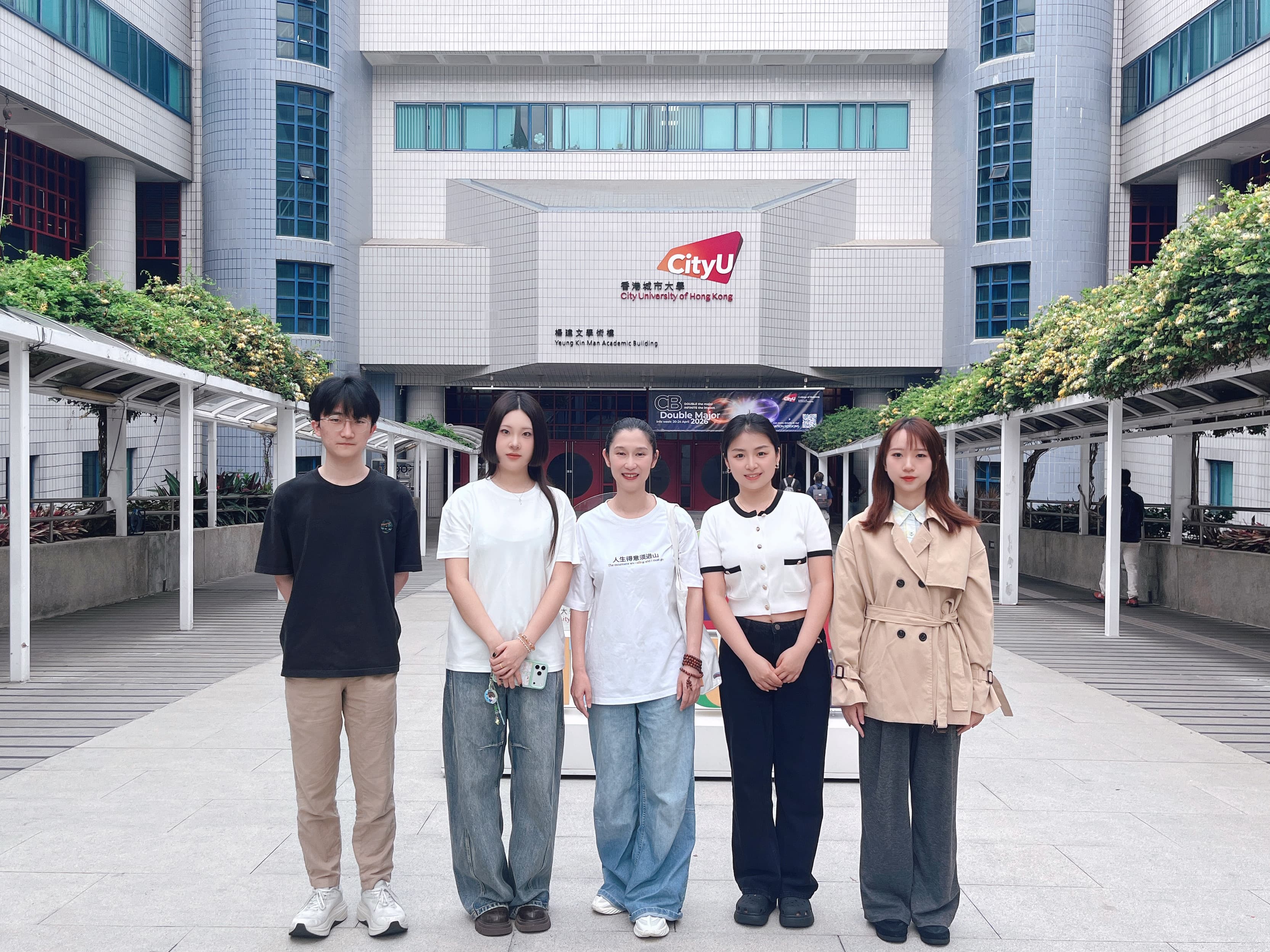第十三屆中國網絡視聽大會 1
