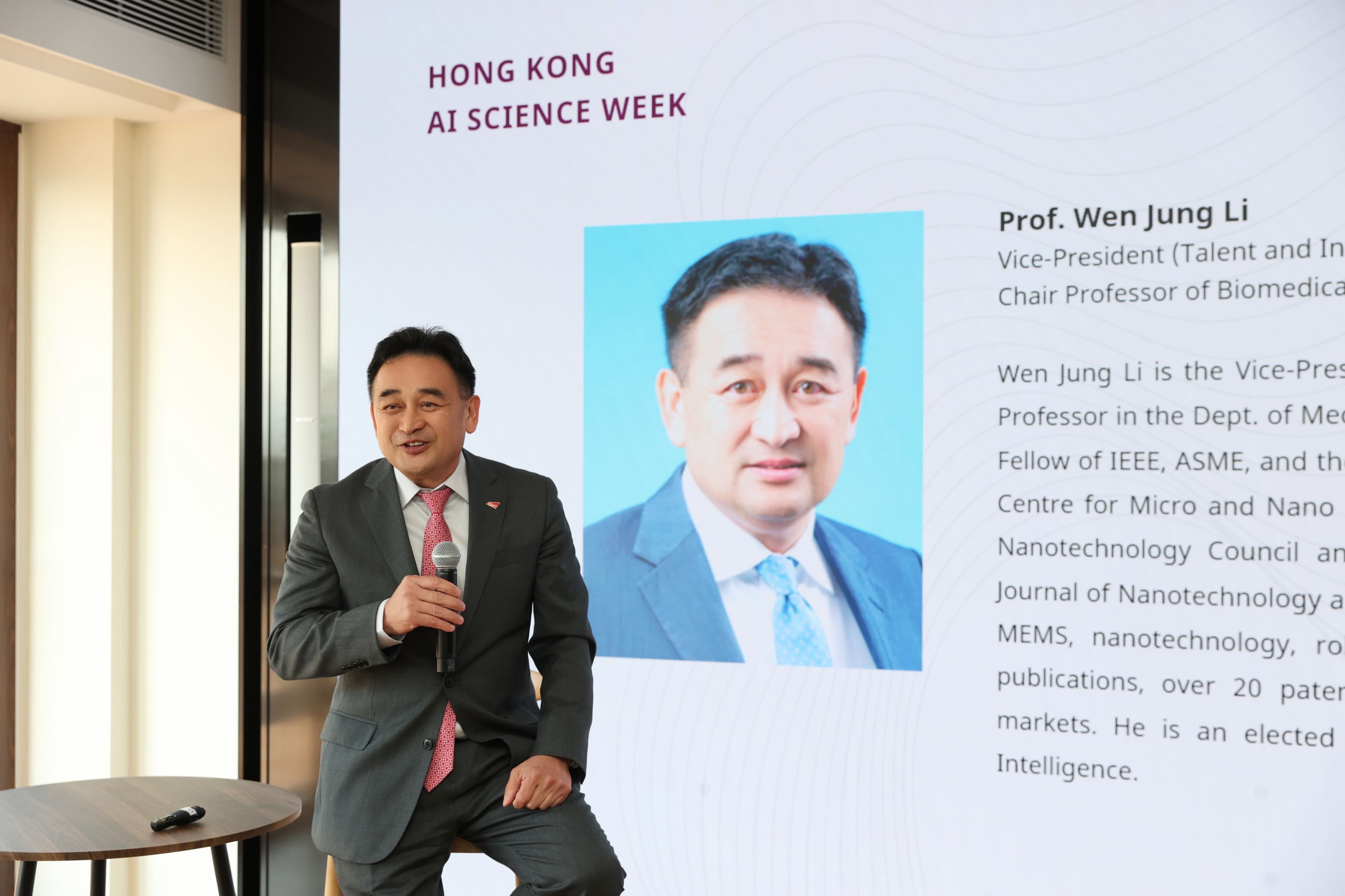 香港AI科普週: ArtX Hong Kong主題論壇 4