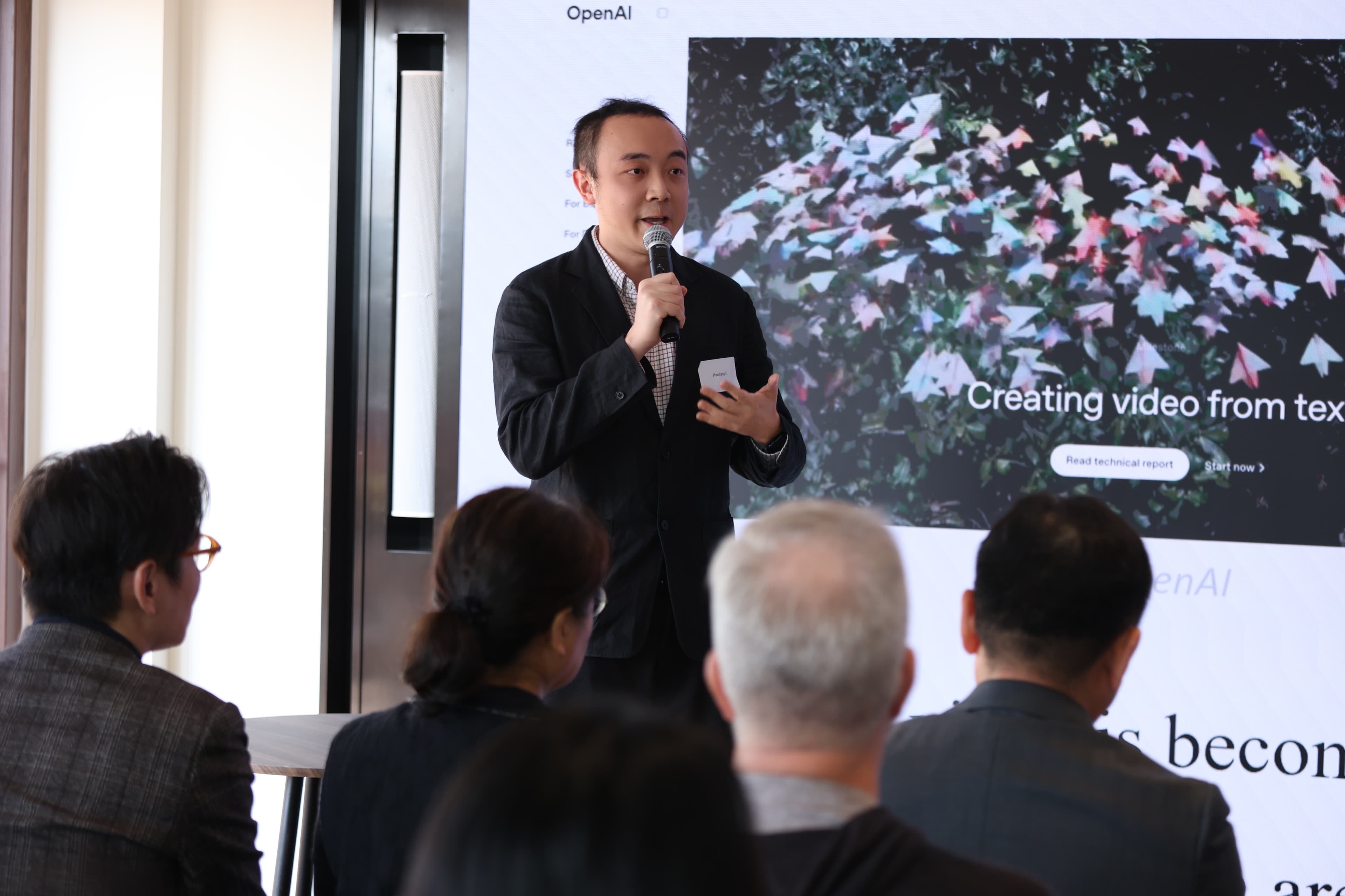 香港AI科普週: ArtX Hong Kong主題論壇 6