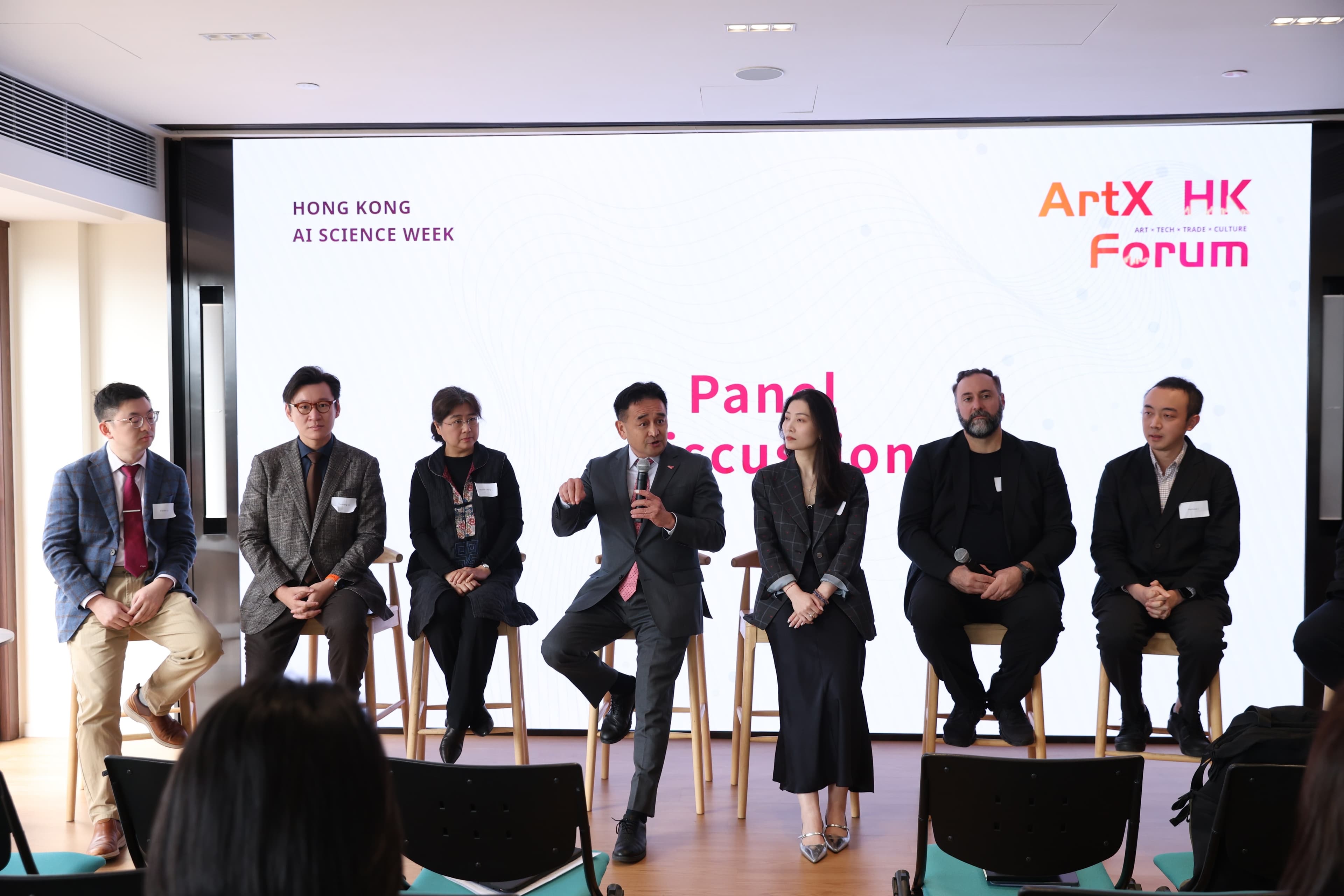 香港AI科普週: ArtX Hong Kong主題論壇 2