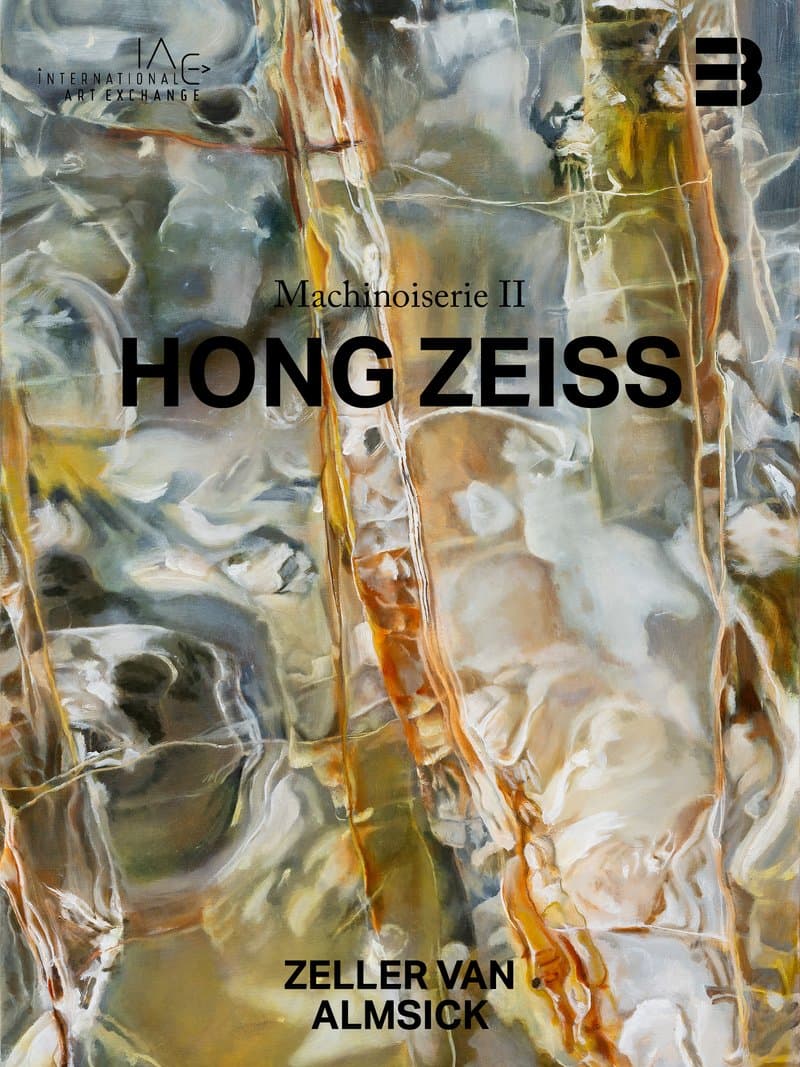 “Machinoiserie II” 簡鳴謙與蔡氏宏雙人聯展 2