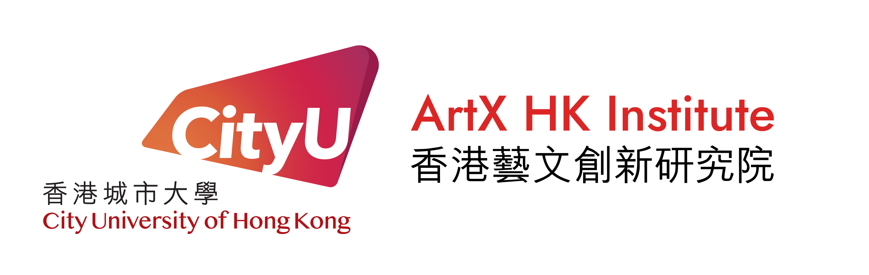 ARTX HK INSTITUTE 香港藝文創新研究院